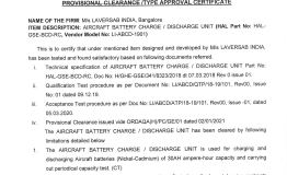 ABCD Type Approval-1